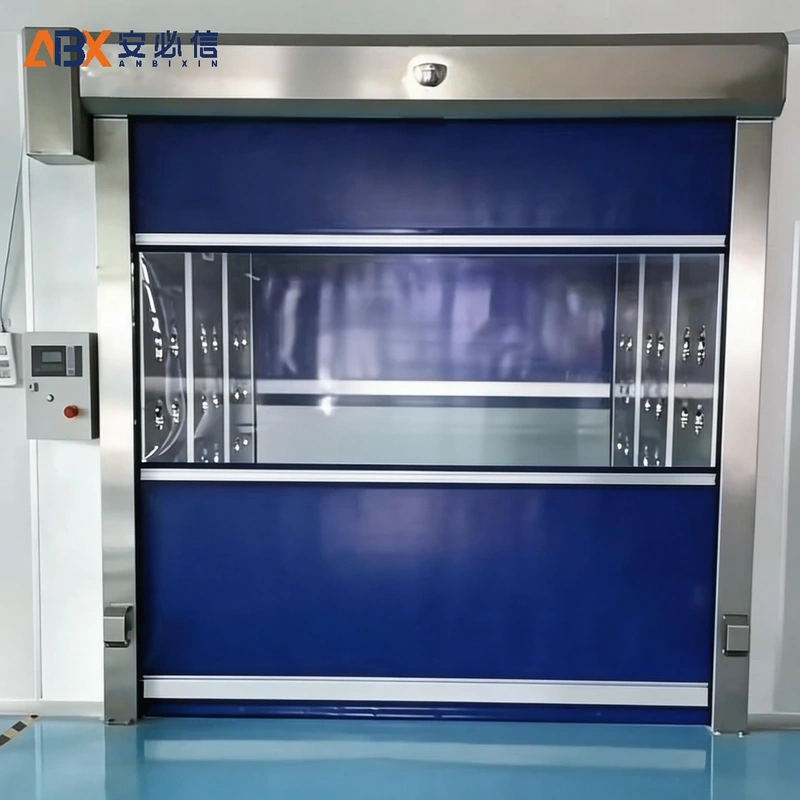 益阳市工业快速门